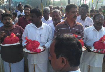 Sri Bhuvaneshwari Amman